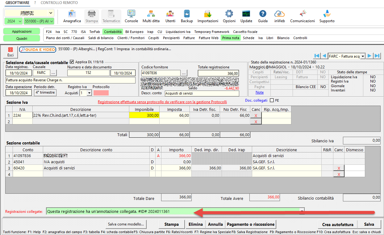 Registrazione principale con annotazione collegata