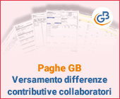 Paghe GB: Versamento differenze contributive collaboratori